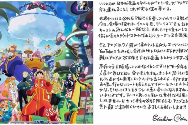 Info Menarik One Piece dari Pesan Eiichiro Oda di Jump Festa 2024!