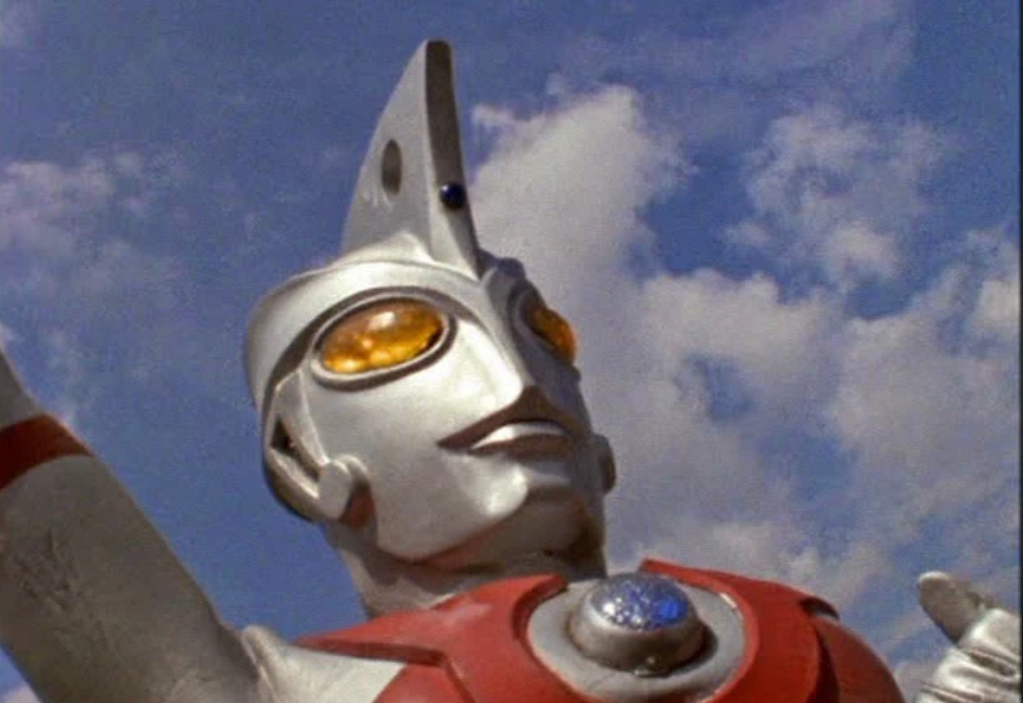 ultraman