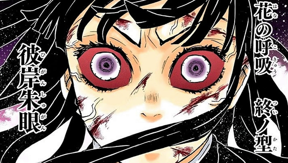 Kenapa Kanao Tsuyuri Menjadi Buta di Kimetsu no Yaiba? Ini Jawabannya!