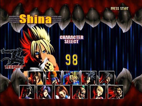 Shiina Bloody Roar 2.jpg