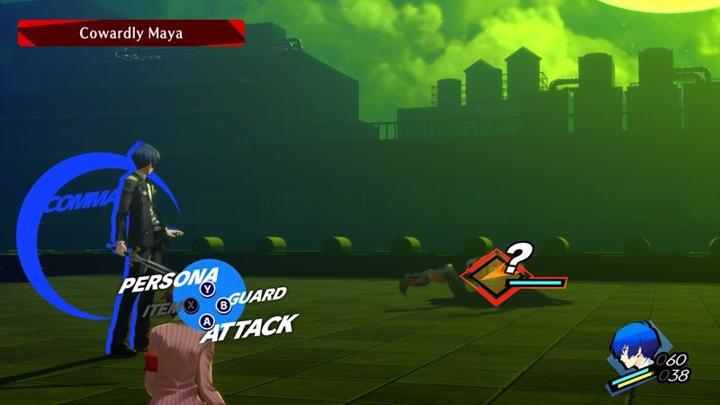 Persona 3 Reload screenshot 01.jpg