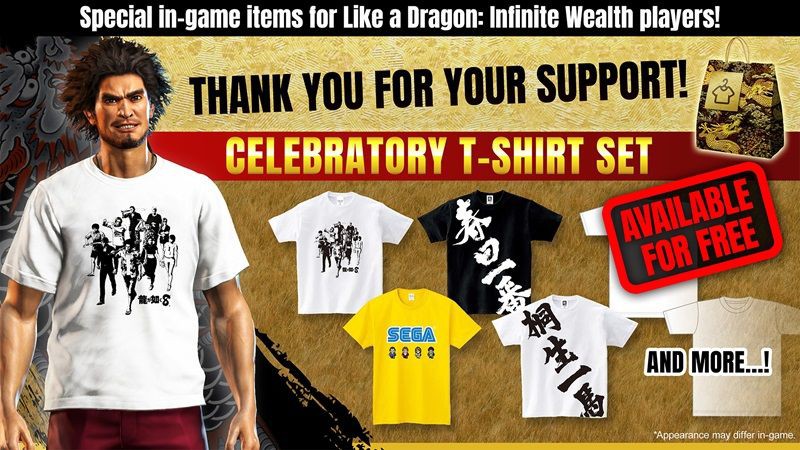 Like a Dragon Infinite Wealth t-shirt set.jpg