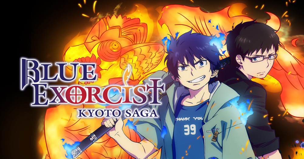 Blue Exorcist