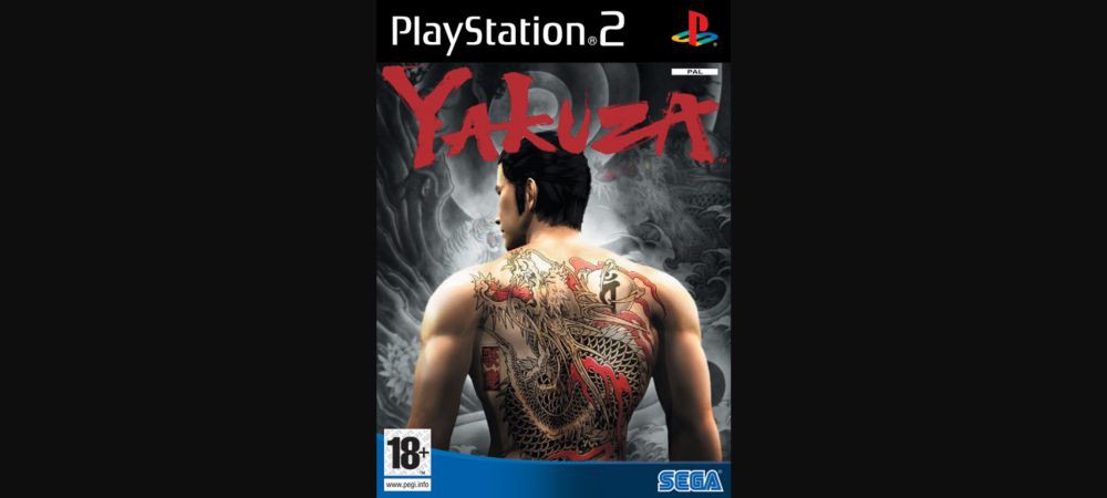 Yakuza PS2.jpg
