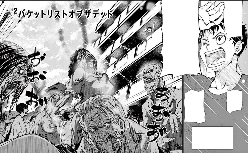 10 Manga Zombie Terbaik, Genre Horor Penuh Teror!
