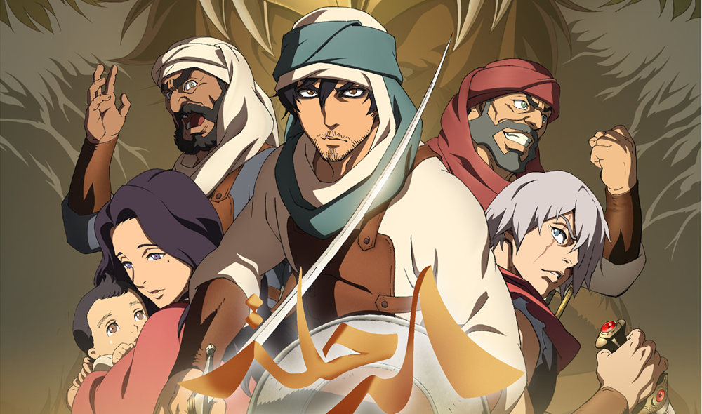 9 Anime Muslim dengan Sisipan Nuansa Islami!