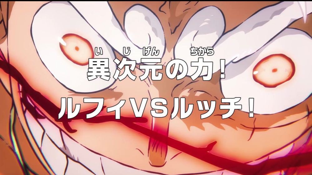 Duel Luffy vs Lucci Terjadi di Preview One Piece Episode 1100!