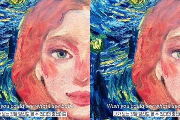 Lirik Lagu ‘Van Gogh’ - Dept ft. Ashley Alisha, Lagu Viral TikTok