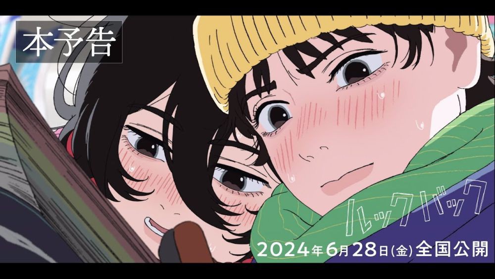 Anime Look Back Tatsuki Fujimoto Pamerkan Trailer dan Lagu Tema!