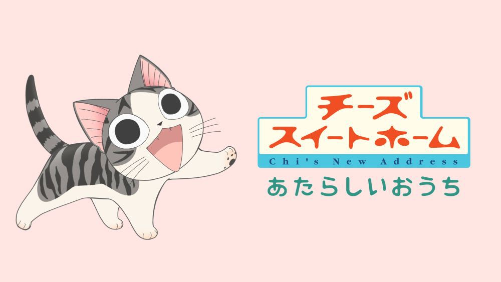 12 Anime untuk Anak Kecil, Bisa Ditonton Semua Kalangan!