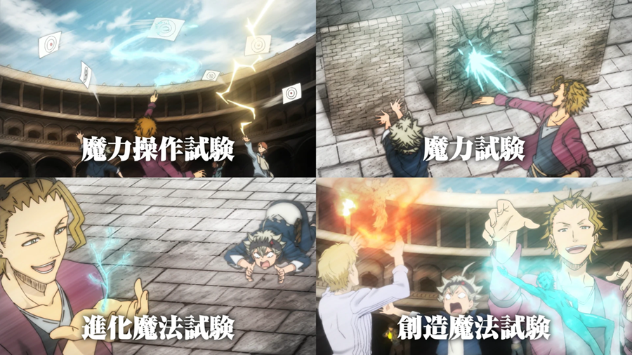 Black Clover