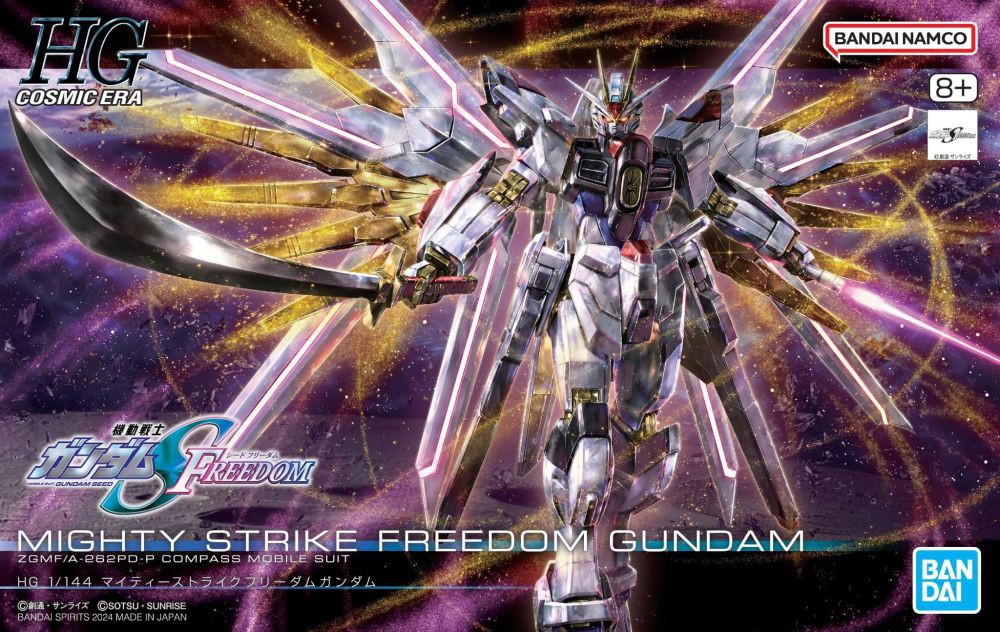 hg mighty strike freedom gundam.jpeg