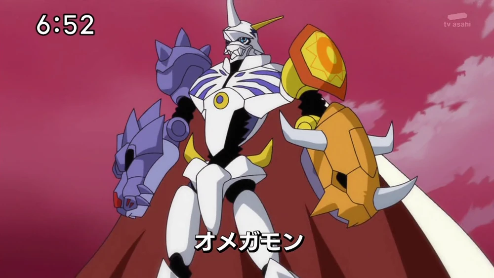 Digimon - Omnimon