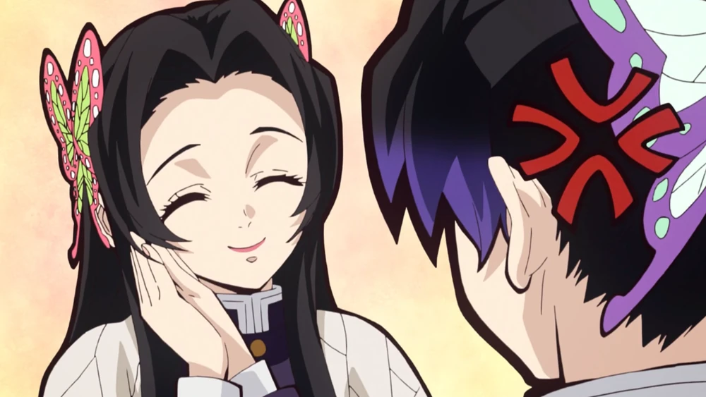 Kanae Kocho Kimetsu no Yaiba