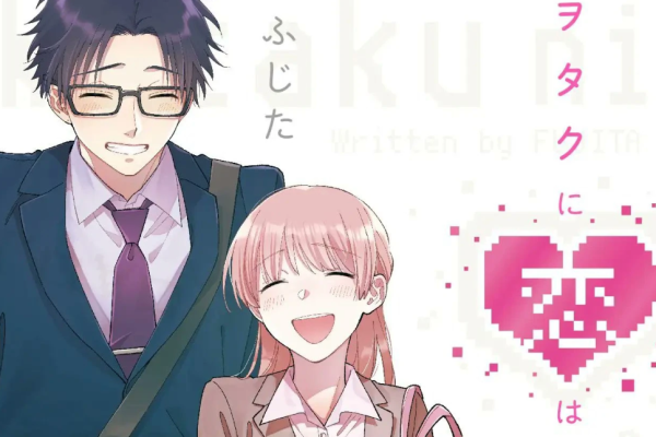 12 Manga Romance Terbaik yang Sudah Tamat, Ada Wotakoi!