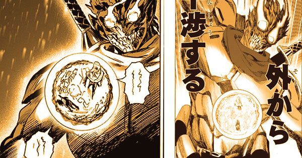 Cara kerja Dimension Slash - One Punch Man