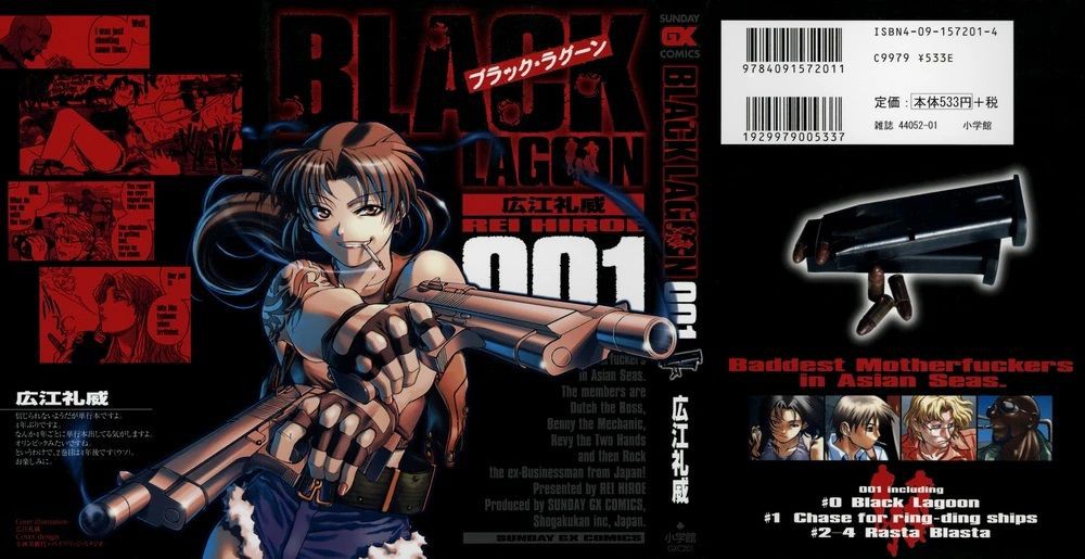 Black Lagoon manga Rei Hiroe