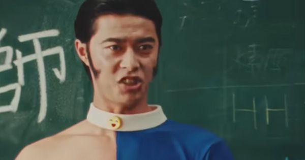 Takaba jadi guru di Iklan promo manga Jujutsu Kaisen volume 27