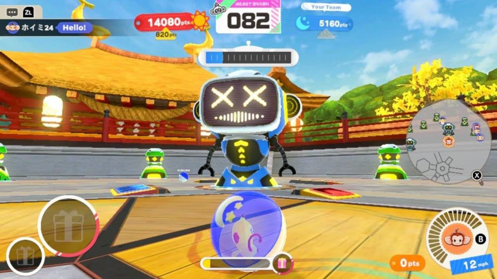 Super Monkey Ball robot.jpg