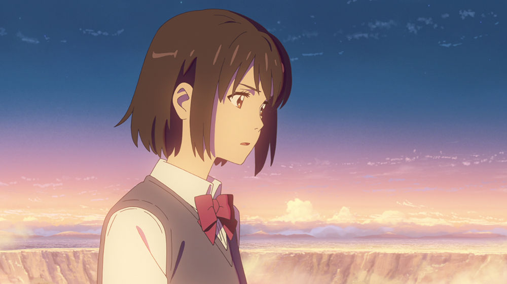 Mitsuha Miyamizu - Your Name.