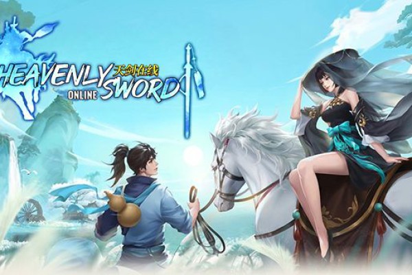 Heavenly Sword Online Buka Closed Beta Kedua!