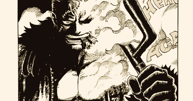 smoker one piece 1122 horikoshi kohei tribute cover.png