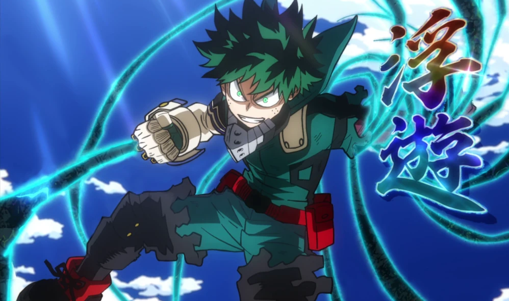 My Hero Academia - Deku