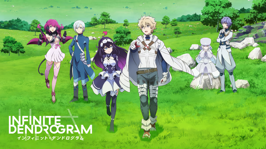 Infinite Dendrogram