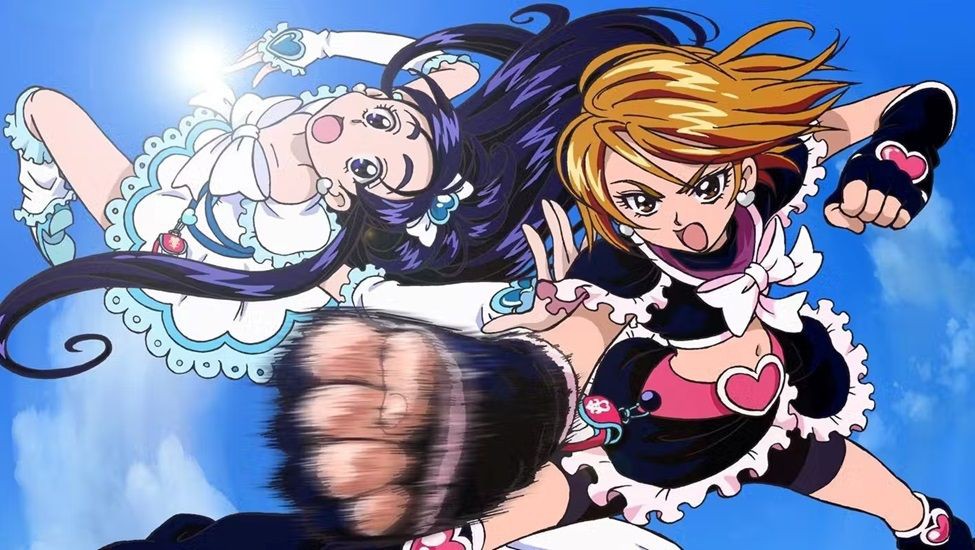 Pretty Cure