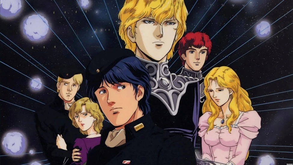 Legend of the Galactic Heroes: Die Neue These