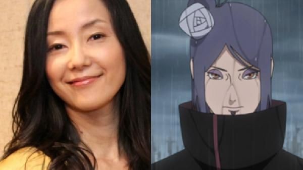 atsuko tanaka konan