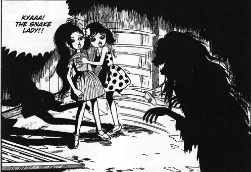 Reptilia - Kazuo Umezu