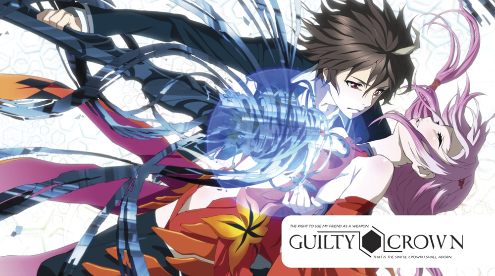 Guilty Crown