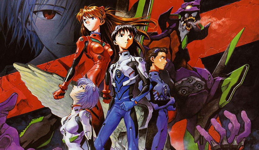 Neon Genesis Evangelion