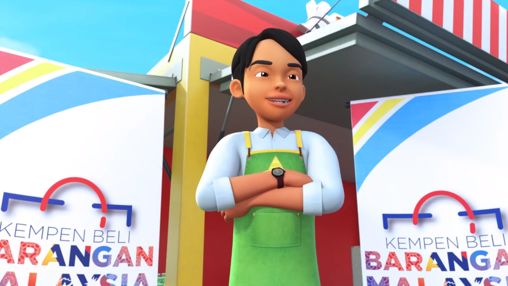 Bang Izham - Upin & Ipin