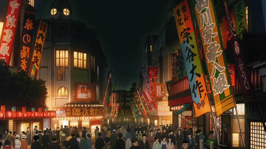 Kimetsu no Yaiba Asakusa Arc