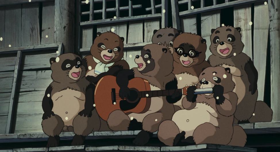 Pom Poko