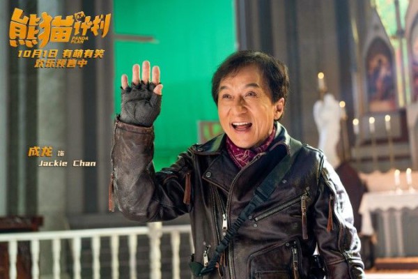 Review Panda Plan, Nostalgia Aksi Jackie Chan Dibalut Cerita Panda