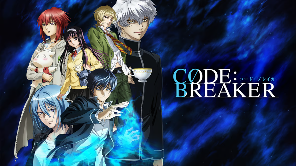 Code:Breaker