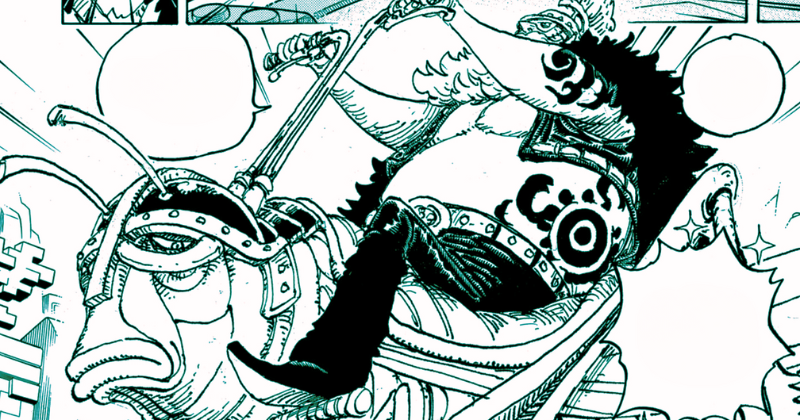 mysterious person one piece 1128.png