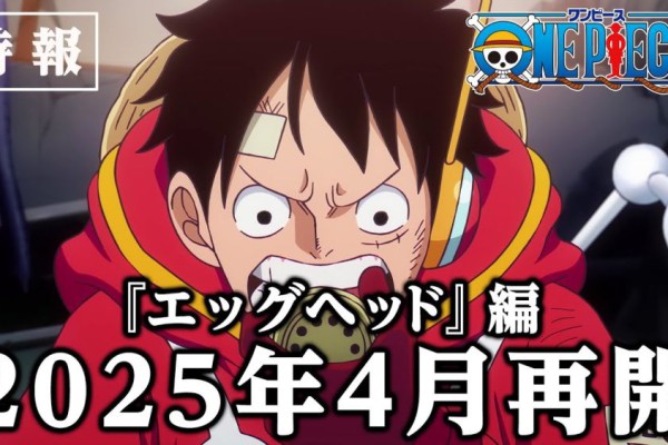 Arc Egghead Anime One Piece Baru Akan Lanjut April 2025