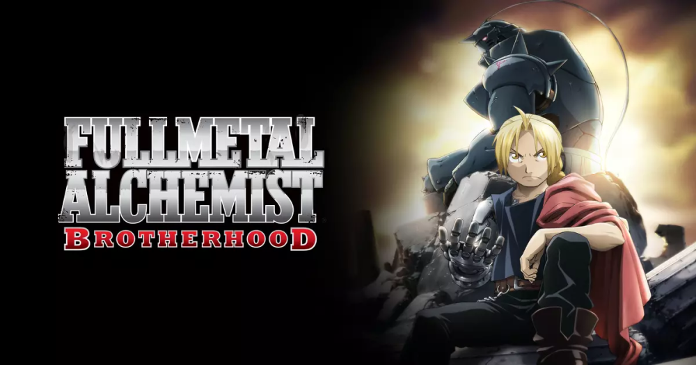 Fullmetal Alchemist: Brotherhood