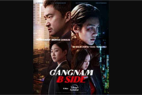 5 Hal Menarik dari Gangnam B-Side: Episode 2! Gilho Diincar 