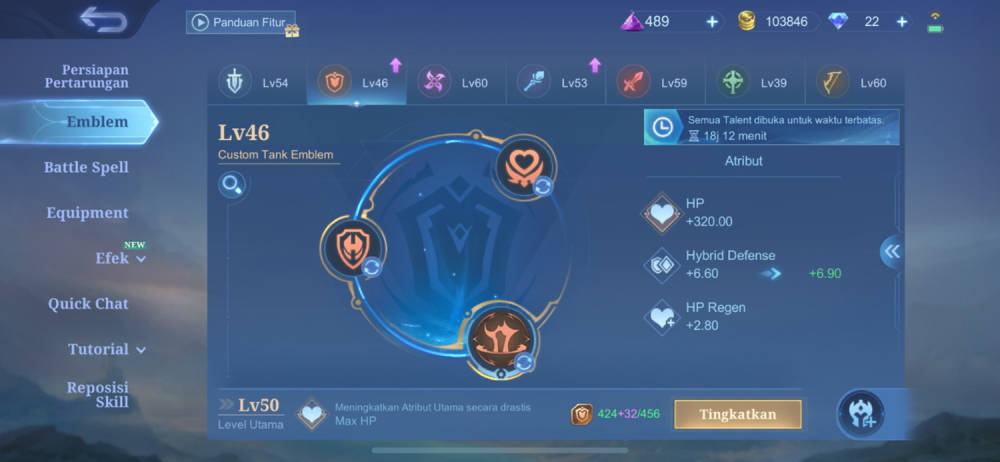 Mobile Legends - emblem