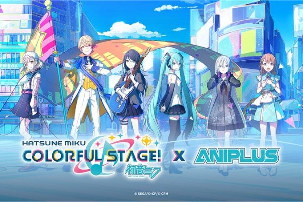 HATSUNE MIKU: COLORFUL STAGE! X ANIPLUS CAFÉ Akan Hadir di Singapura!