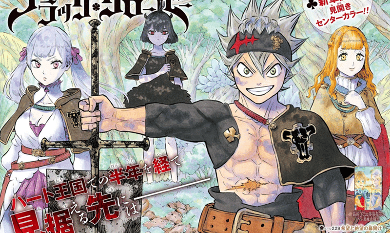 Black Clover manga