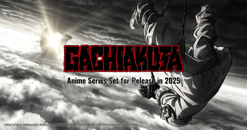 anime 2025 - Gachiakuta