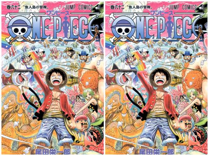 Volume 62 - One Piece