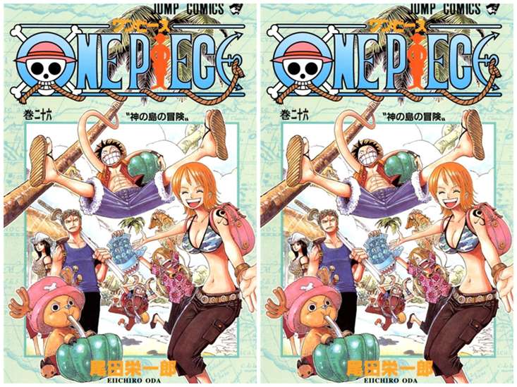 Volume 26 - One Piece