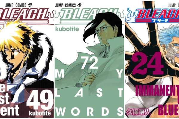 10 Cover Manga Bleach Terbaik, Sederhana tapi Detail!